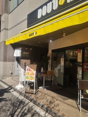 ドトールコーヒーショップ曙橋店