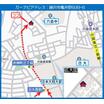 案内図