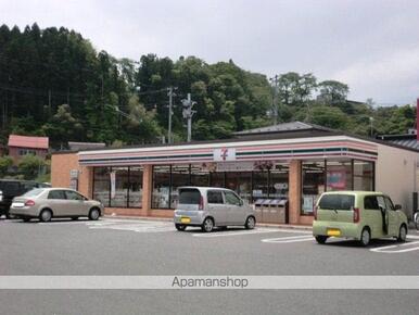 （株）カワチ薬品／三関店