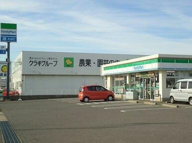 ファミリーマート西尾今川町店