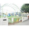 幼稚園、保育園