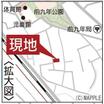 案内図