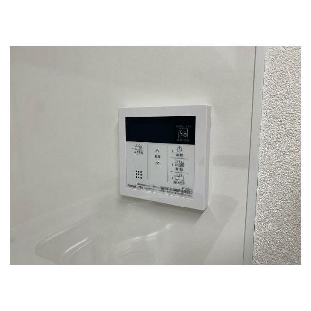 「キッチン」給湯リモコンがあります