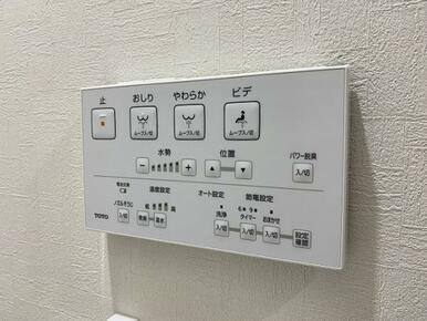 「トイレ」シャワートイレ機能付きです