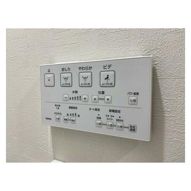 「トイレ」シャワートイレ機能付きです