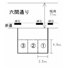 平面図
