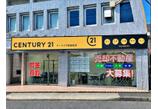 情報提供会社