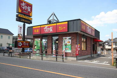 すき家 川越諏訪町店