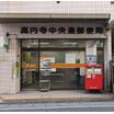 郵便局