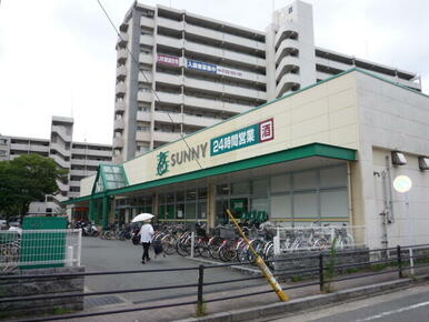 サニー梅光園店