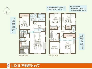 ４LDK、家事動線に優れた間取りです