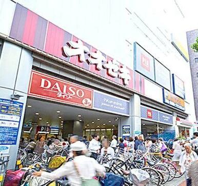 スーパーオオゼキ大森駅前店