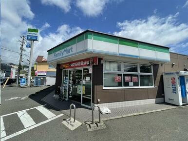 ファミリーマート北根黒松店