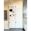 共有部分