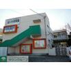 幼稚園、保育園