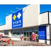 ショッピング施設