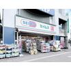 ショッピング施設