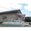 幼稚園、保育園
