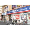 販売店
