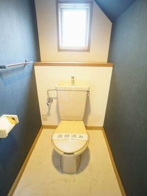 トイレはカラークロスでオシャレに★