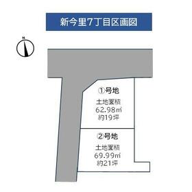 地形図等