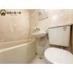 バス/シャワー