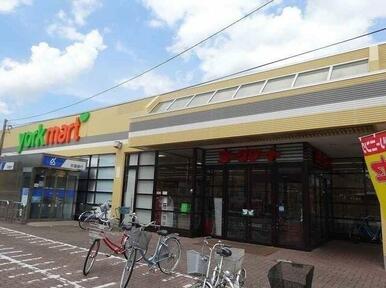 ヨークフーズ川間南店