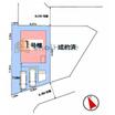 周辺環境