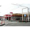 販売店