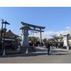 公園