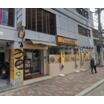 飲食店