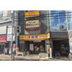 飲食店