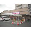 ショッピング施設
