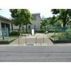 公園