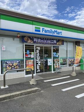 ファミリーマート千葉誉田駅前店