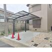 共有部分