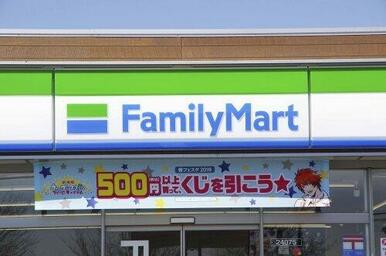ファミリーマート加須礼羽店