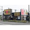 飲食店