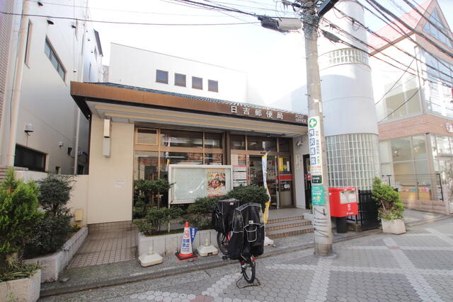 横浜市港北区 日吉本町２丁目 日吉本町駅 2階 2ldk 横浜市港北区の貸マンションの物件情報 賃貸 アパート マンション 一戸建て 横浜の不動産売買 ハウスメイトショップ横浜店 60d547cbf4d