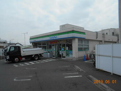 ファミリーマートサンズ大田西馬込店