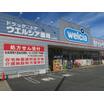 販売店
