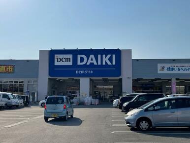 DCMダイキ阿南店