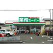 ショッピング施設