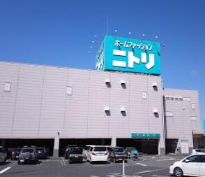 ニトリ豊田店