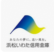 浜松信用金庫三和支店