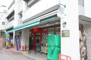 まいばすけっと　目白台３丁目店