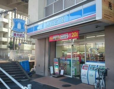 ローソン横浜永田南一丁目店