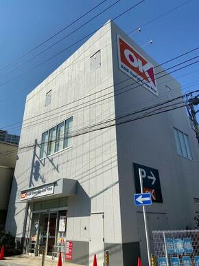 オーケー登戸店