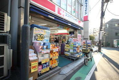 ココカラファイン参宮橋店