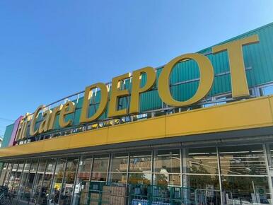 Ｆｉｔ　Ｃａｒｅ　ＤＥＰＯＴ登戸店